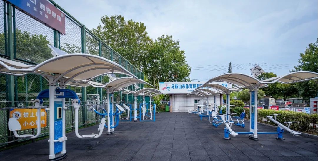 马鞍山市体育馆羽毛球馆,马鞍山市体育馆