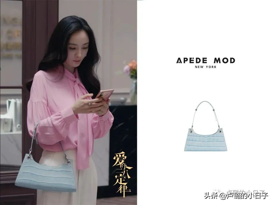 江疏影童瑶宋茜黑色礼服,童瑶江疏影教你打造气质女人装扮