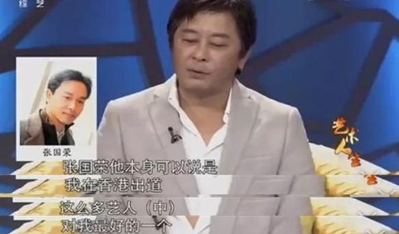 王杰未被毒哑前的嗓音,王杰消失了