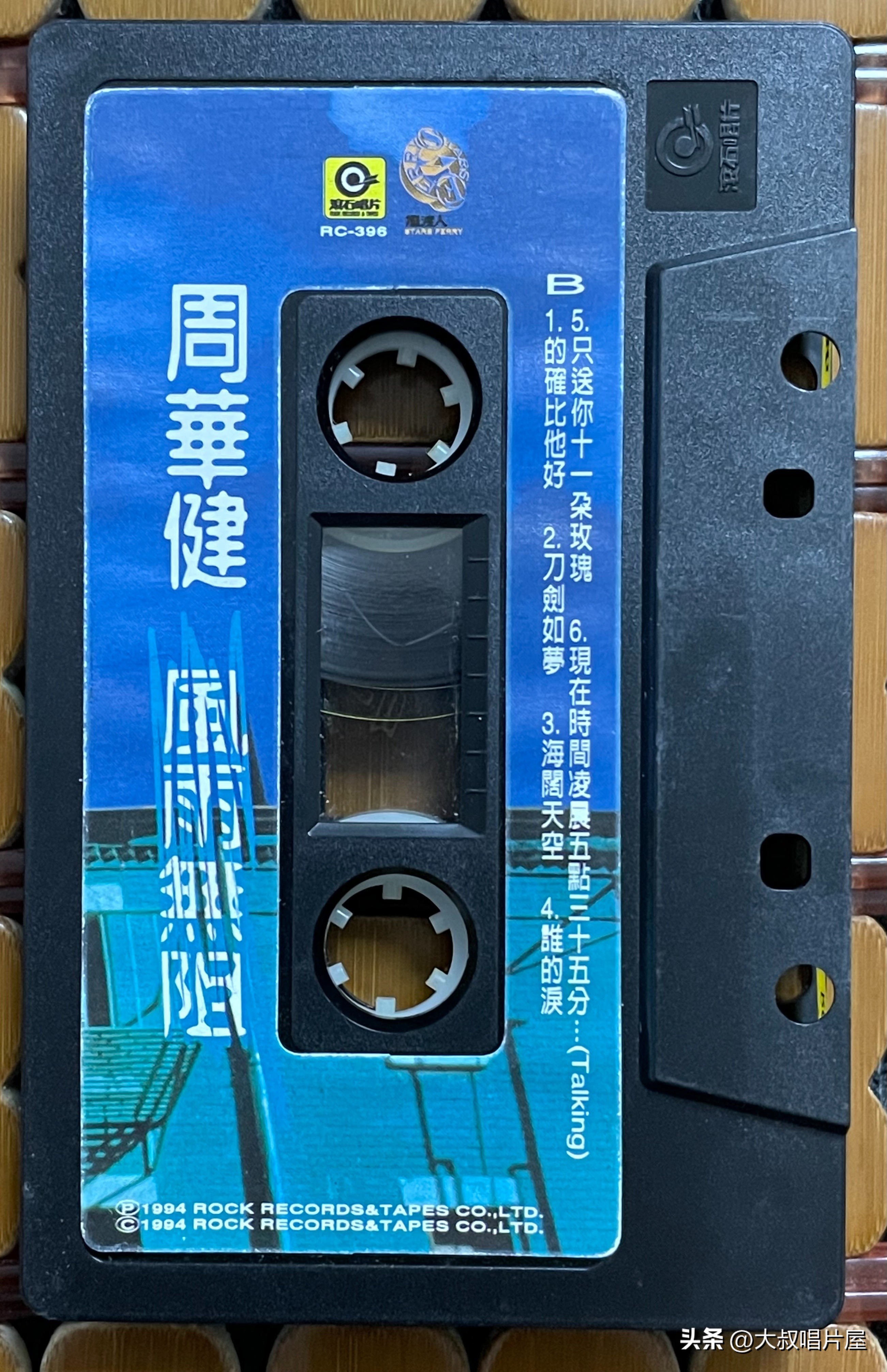 用眼睛听,用眼睛听音乐