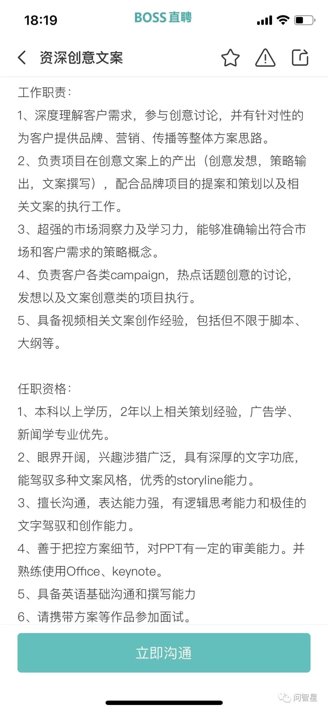 绛栧垝鏂规搴旇鐢╬pt杩樻槸pdf,绛栧垝鐢ㄦ枃妗ｈ繕鏄痯pt