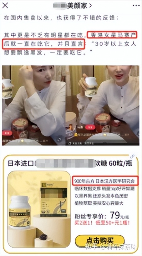 新手怎么分辨假钞,学会辨别真真假假