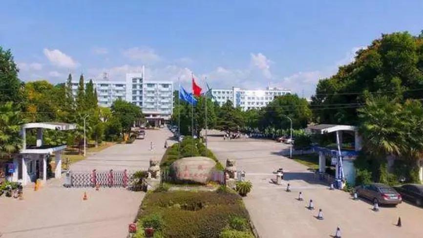 上饶农业学校简介,上饶职业技术学院官网