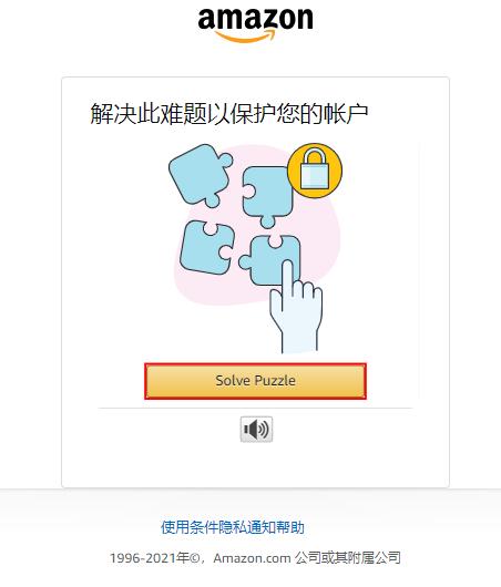 amazon亚马逊美国站注册,amazonprime怎么注册