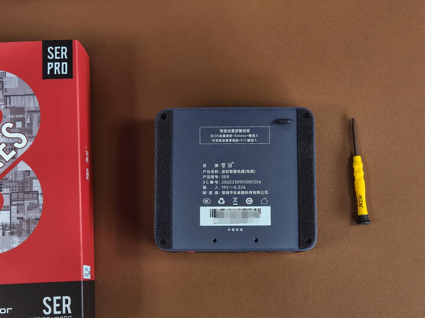 迷你主机不值得买,迷你主机总是落后一代