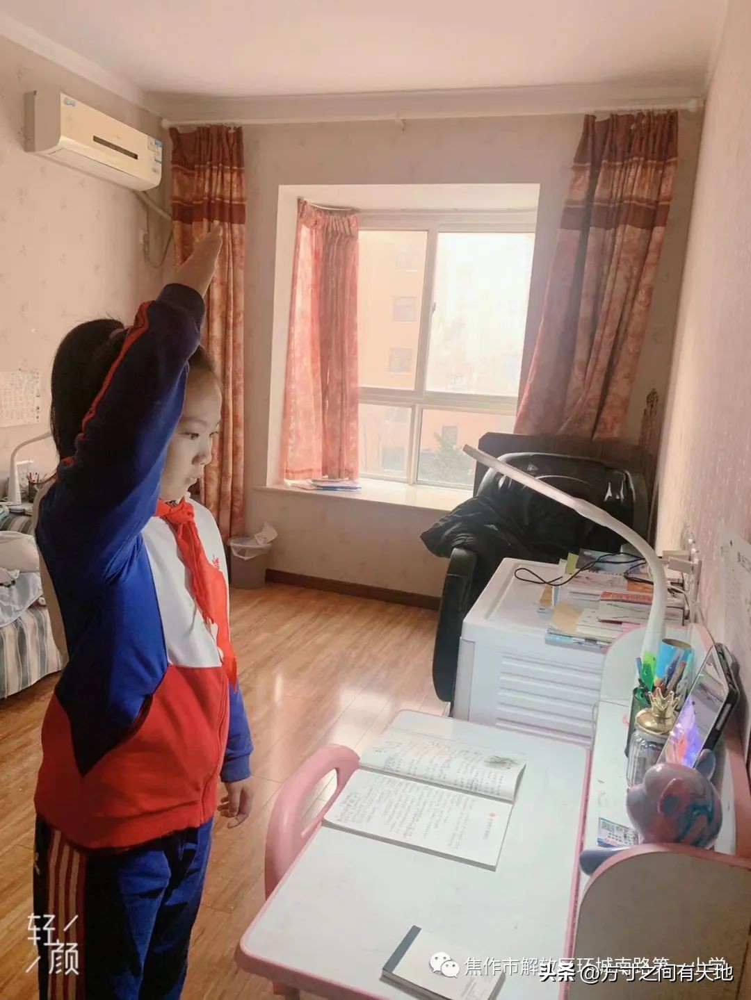 以廉洁家风育时代新风——环南一小开展廉洁家风主题实践活动