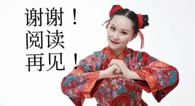 微信功能如何正确设置,教我学会手机微信中的各项目设置