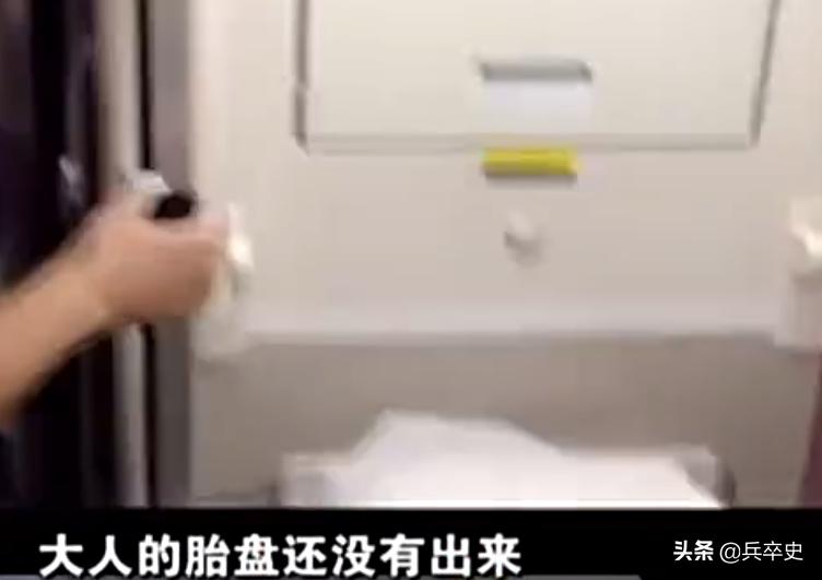 安徽孕妇生孩子孕妇死亡事件,女子高铁意外早产后续