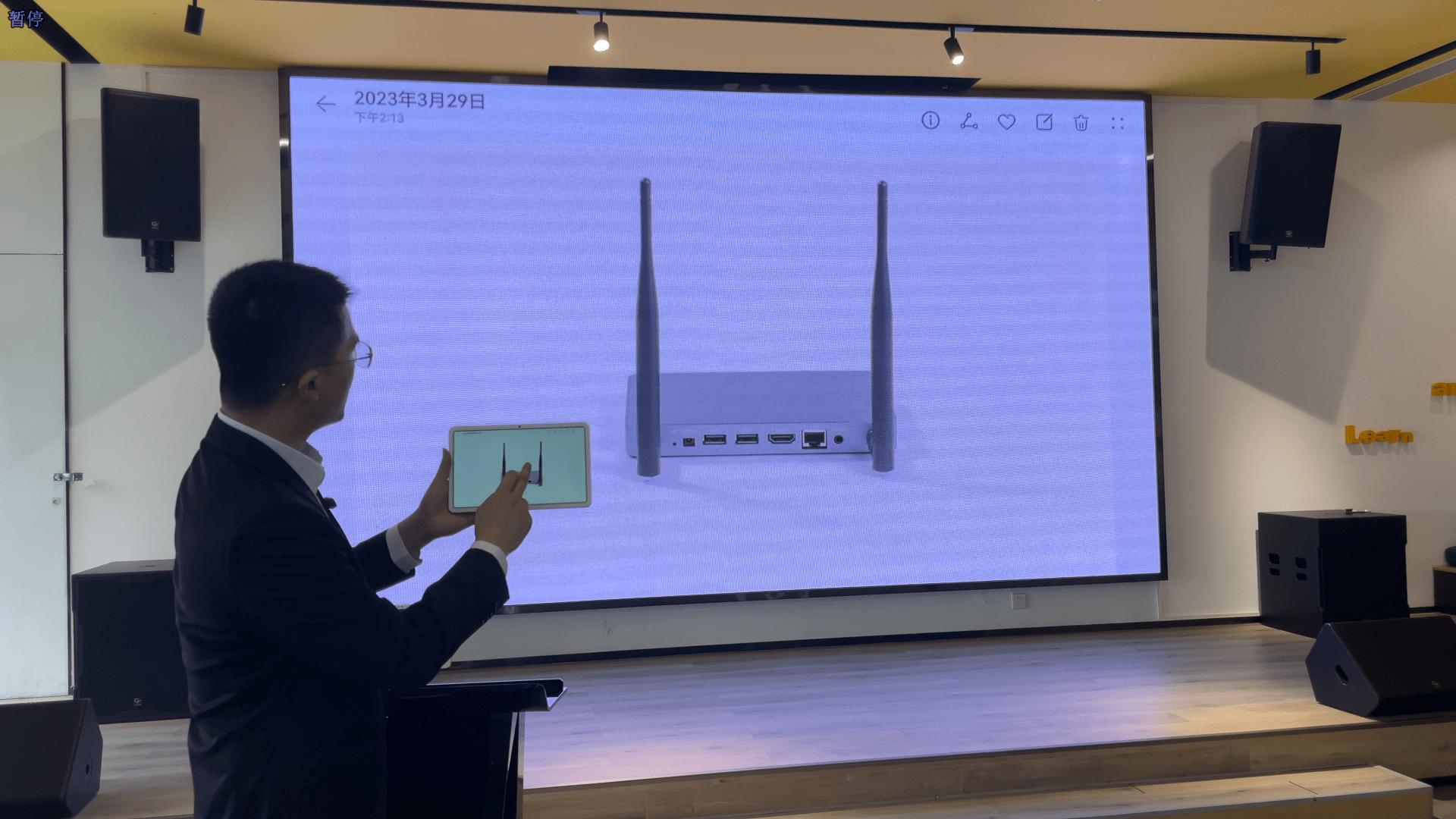 sharemax投屏器两边都有声音,sharemax