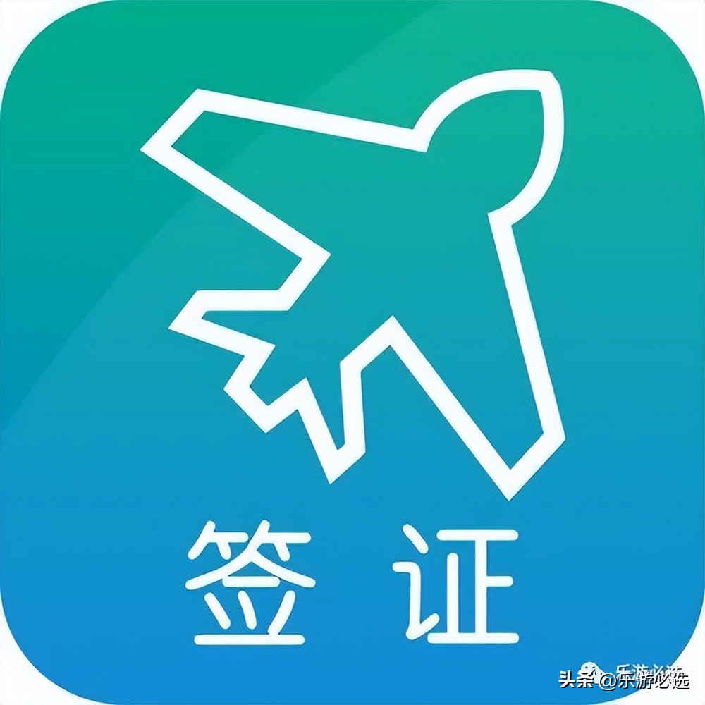 韩国入境签证最新通知,韩国单次签证多少钱