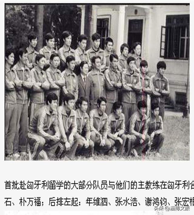 蹴鞠是谁传到国外,蹴鞠的资料