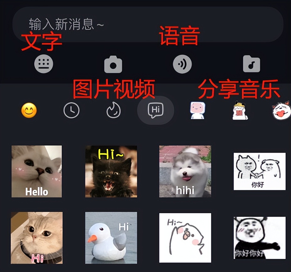 qq音乐和网易云音乐哪个更费电,qq音乐和网易云音质不一样