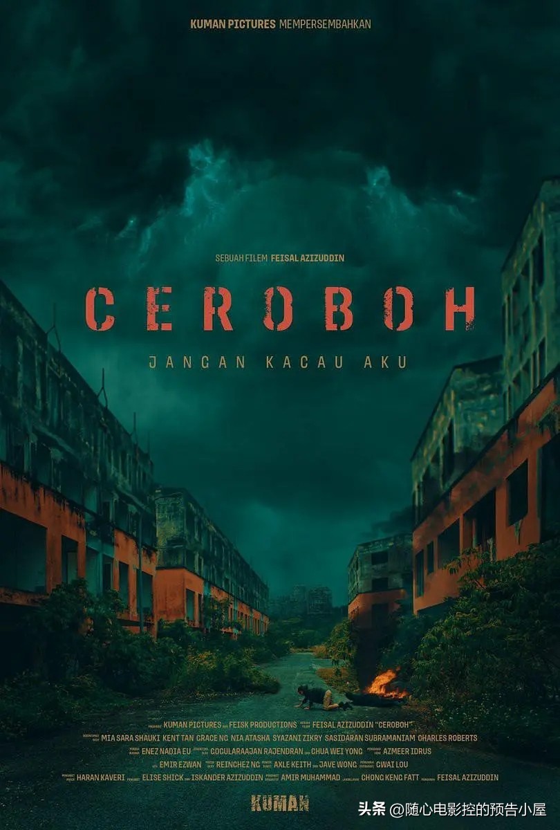 8月2日上映新片汇总,8月31日新剧