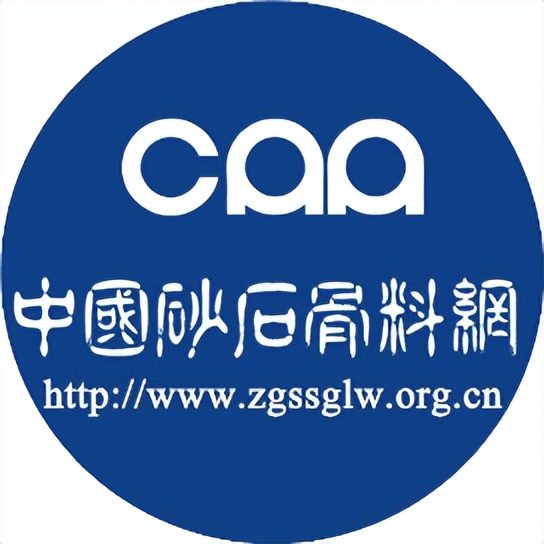 砂石骨料资源情况,砂石骨料近几年增速