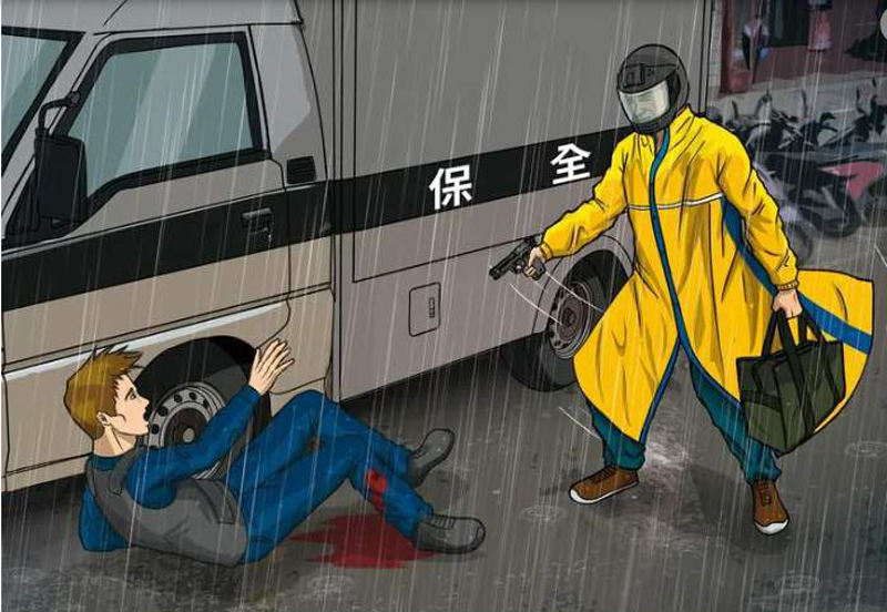 雨衣大盗10年抢劫运钞车7次，次次得手！落网后真实身份惊呆众人