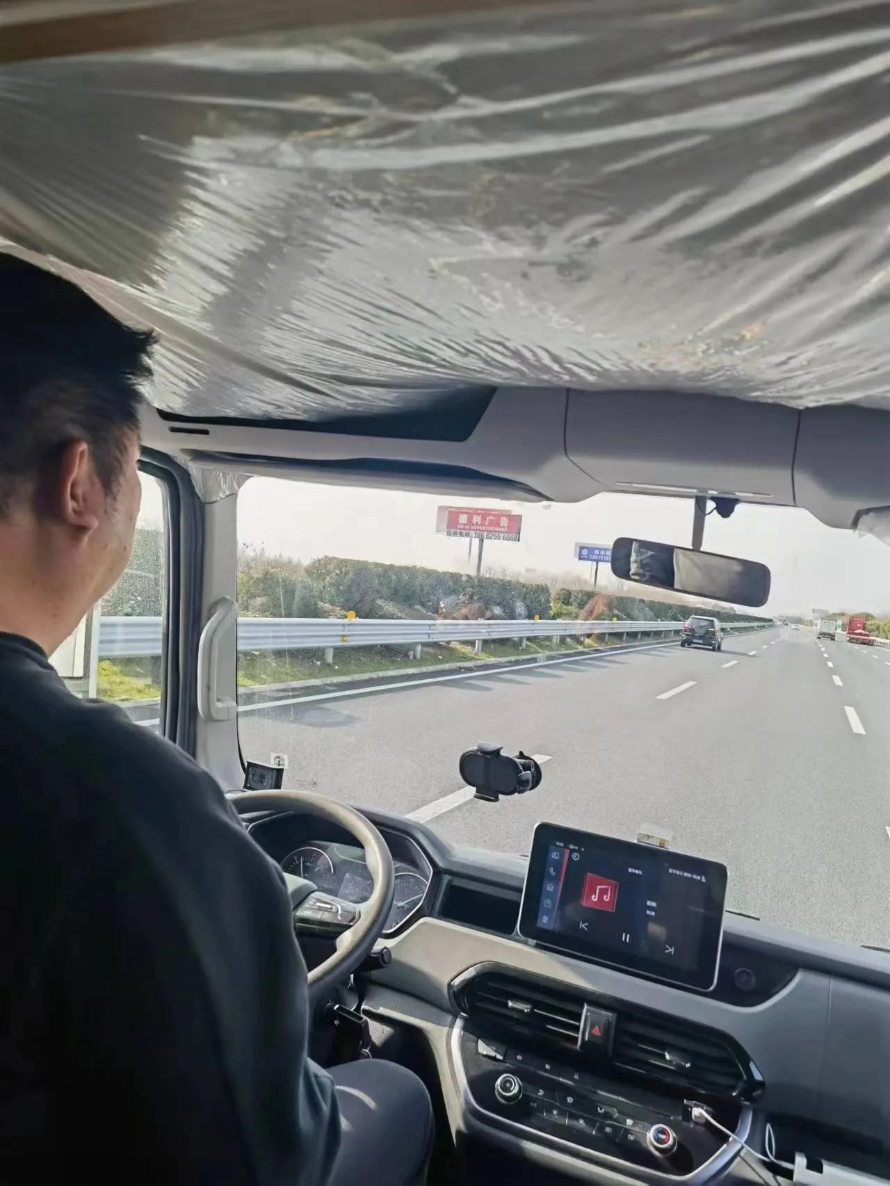 大胖小胖自驾游,房车自驾旅行三日游