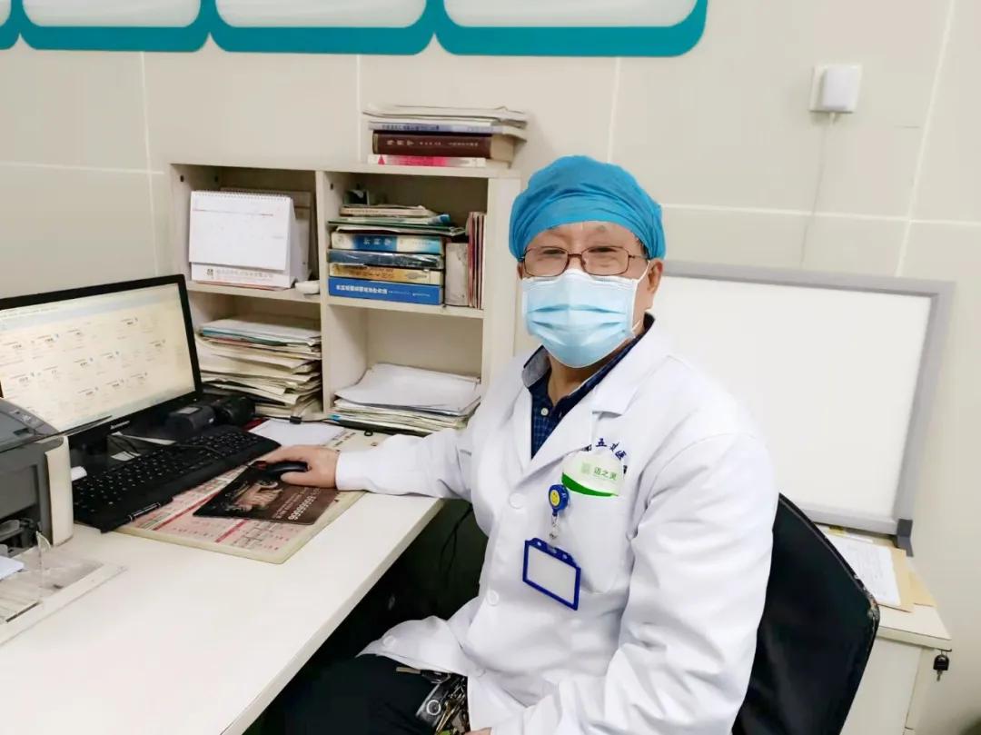 关于颈肩腰腿痛，资深外科专家常文军这样说