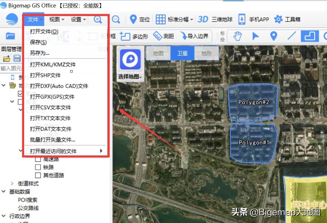 地图标绘技术,想找一个可绘制线路的地图