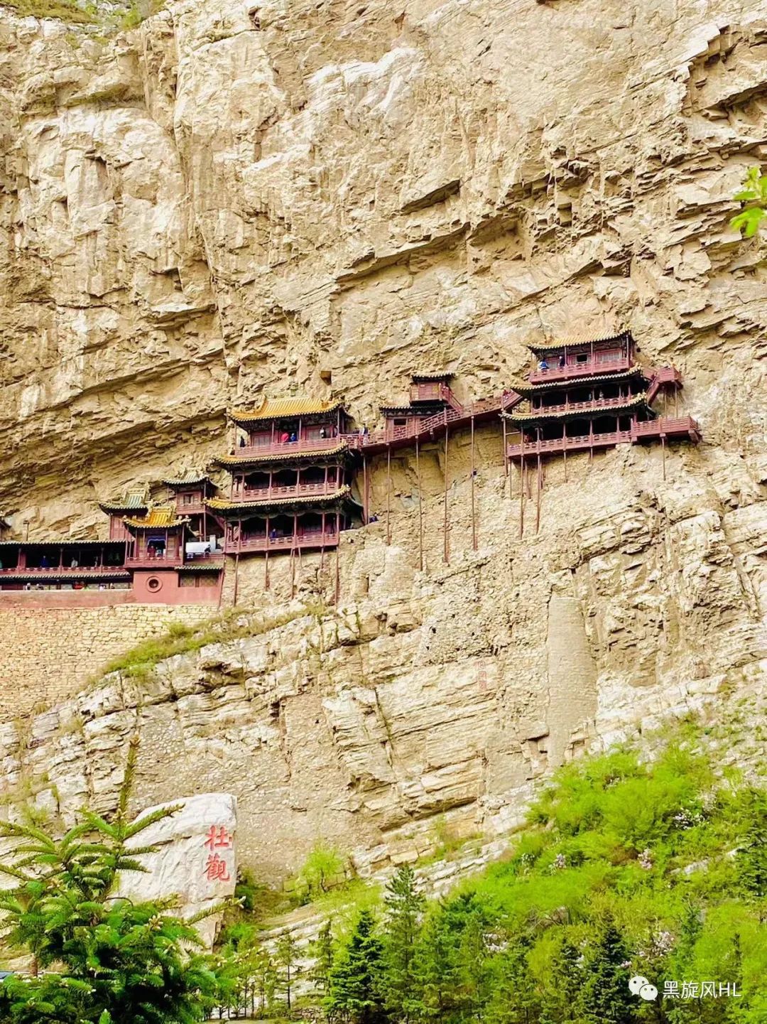 浑源县五岳镇北岳恒山,浑源县北岳恒山庙会有吗