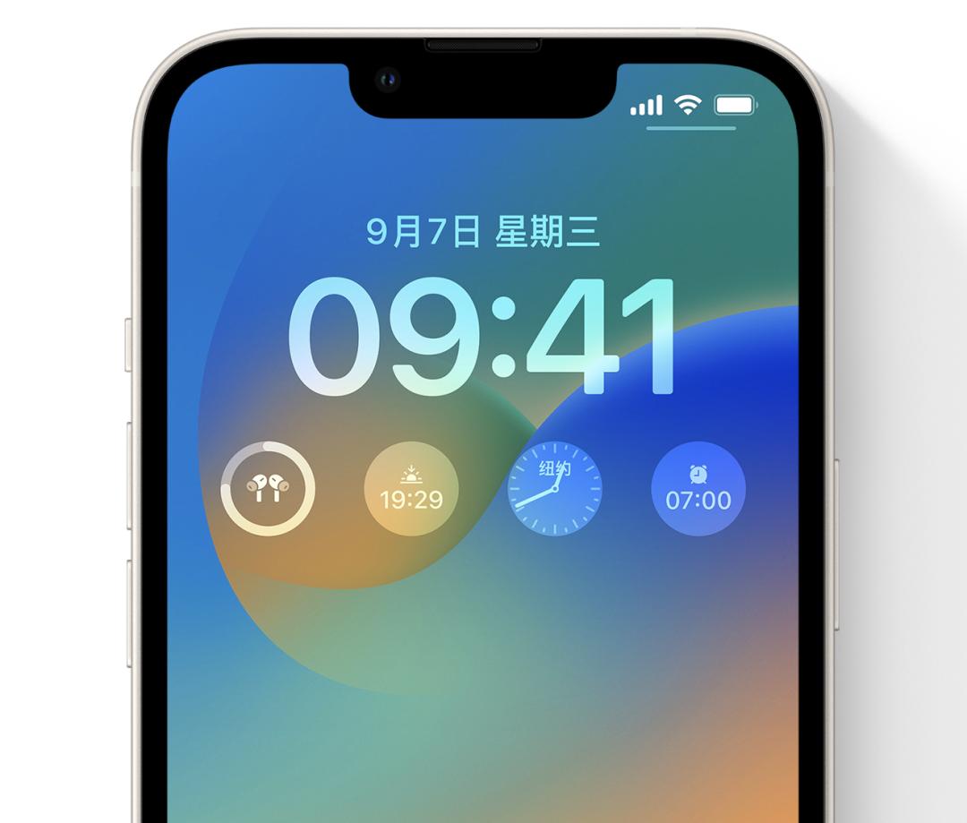 ios16锁屏健康码快捷指令,ios16.0咋设置一键锁屏