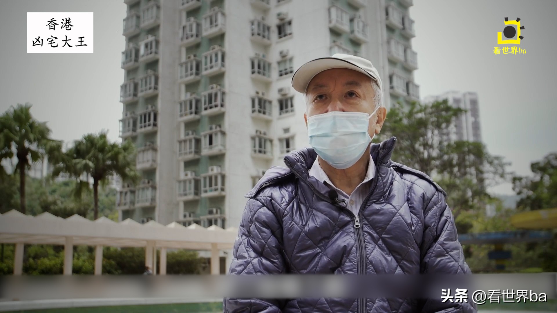 香港凶宅大王靠卖凶宅赚5000万,香港卖凶宅大王