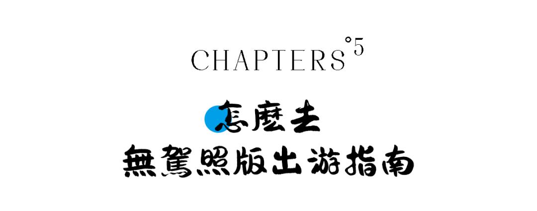 上海魔都附近小吃一条街,上海市周边小吃一条街