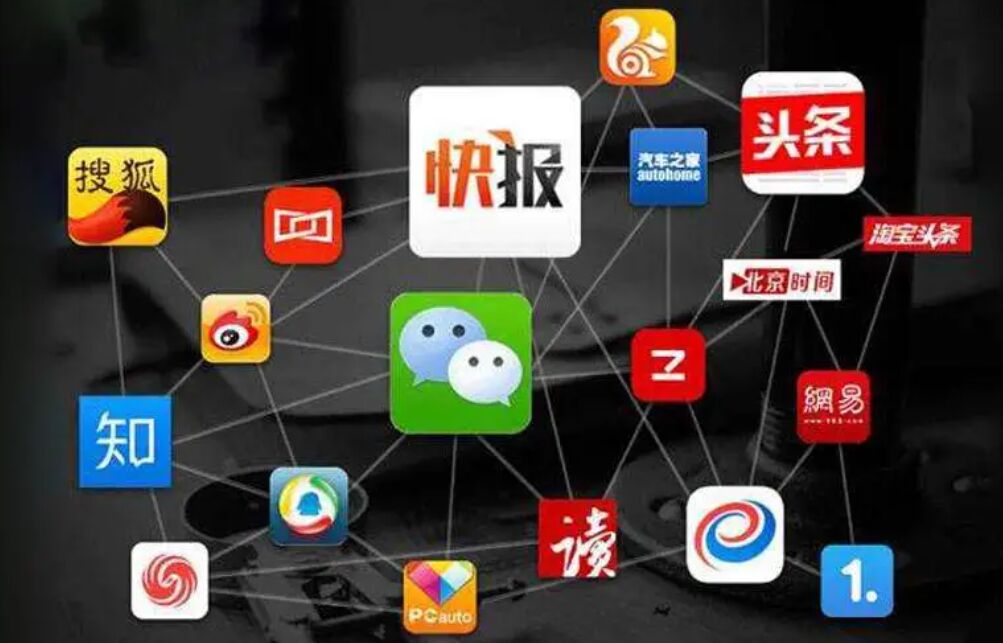 头条的文章怎样同时发到百家号上,今日头条怎么发同一个人的文章