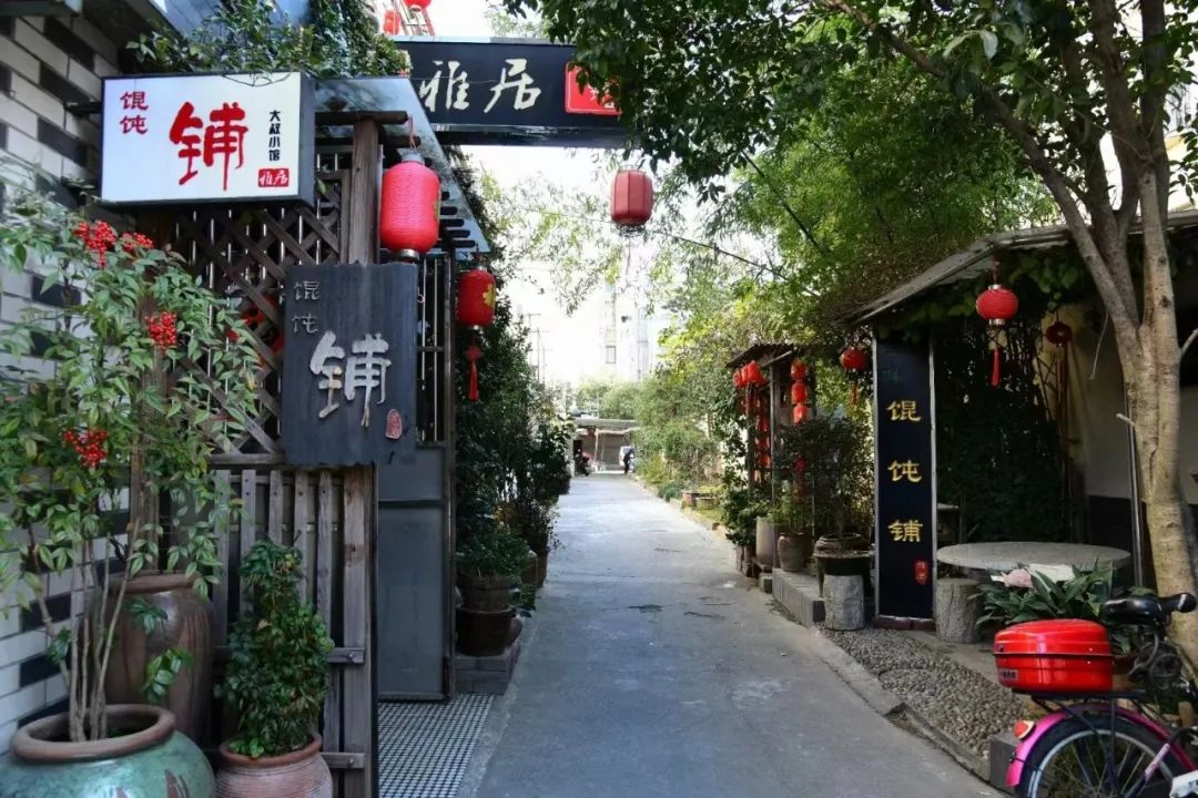 如皋市早茶,如皋市区早茶