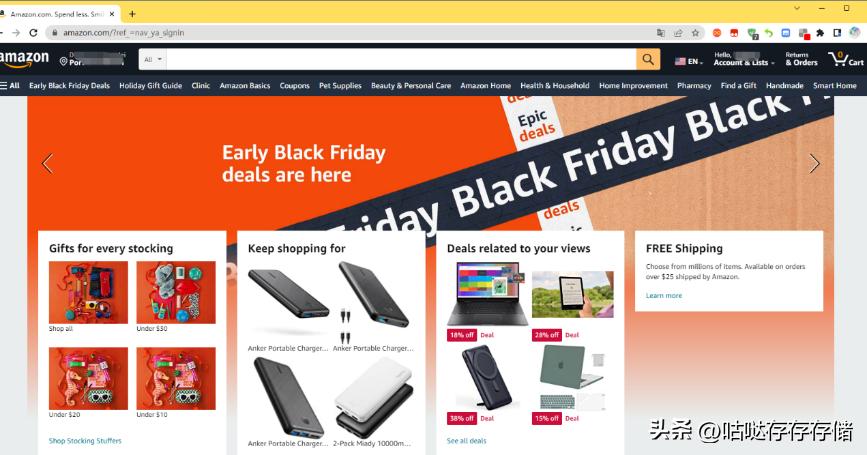 美亚直邮海淘攻略,美亚海淘要运费和税费