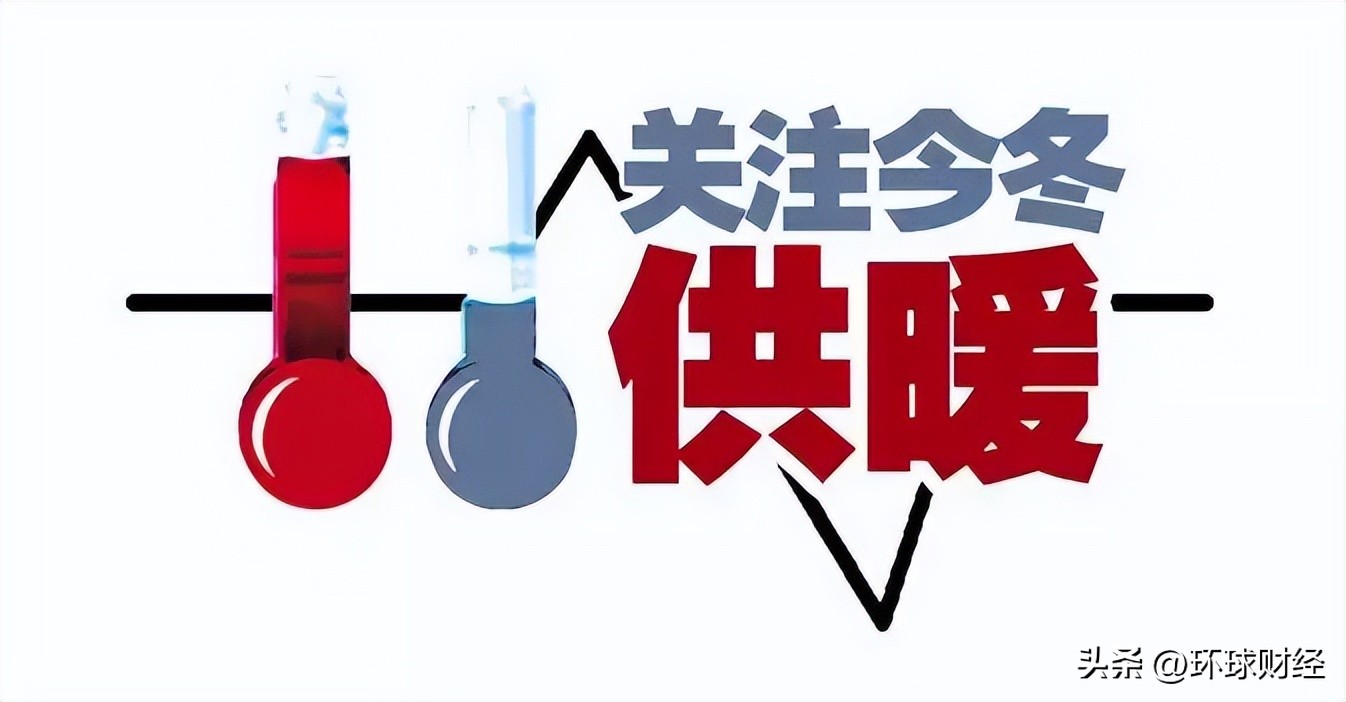 天然气居民用气价格倒挂,燃气价格倒挂怎么办