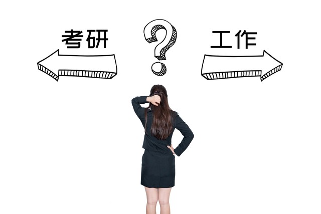 电子科学与技术：南京邮电与合肥工业大学选哪个？看完秒懂