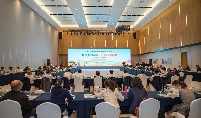 水稻创新创业,水稻产业创新