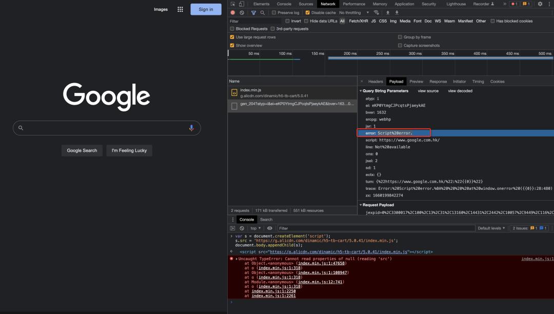 scripterror错误怎么解决,scripterror什么意思怎么解决