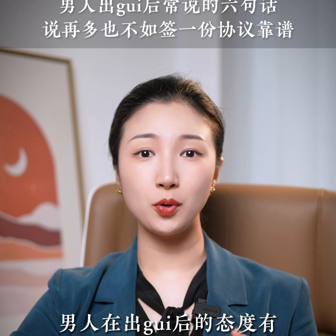 男人有婚外情婚姻还要继续吗,男人有了婚外情该离婚吗