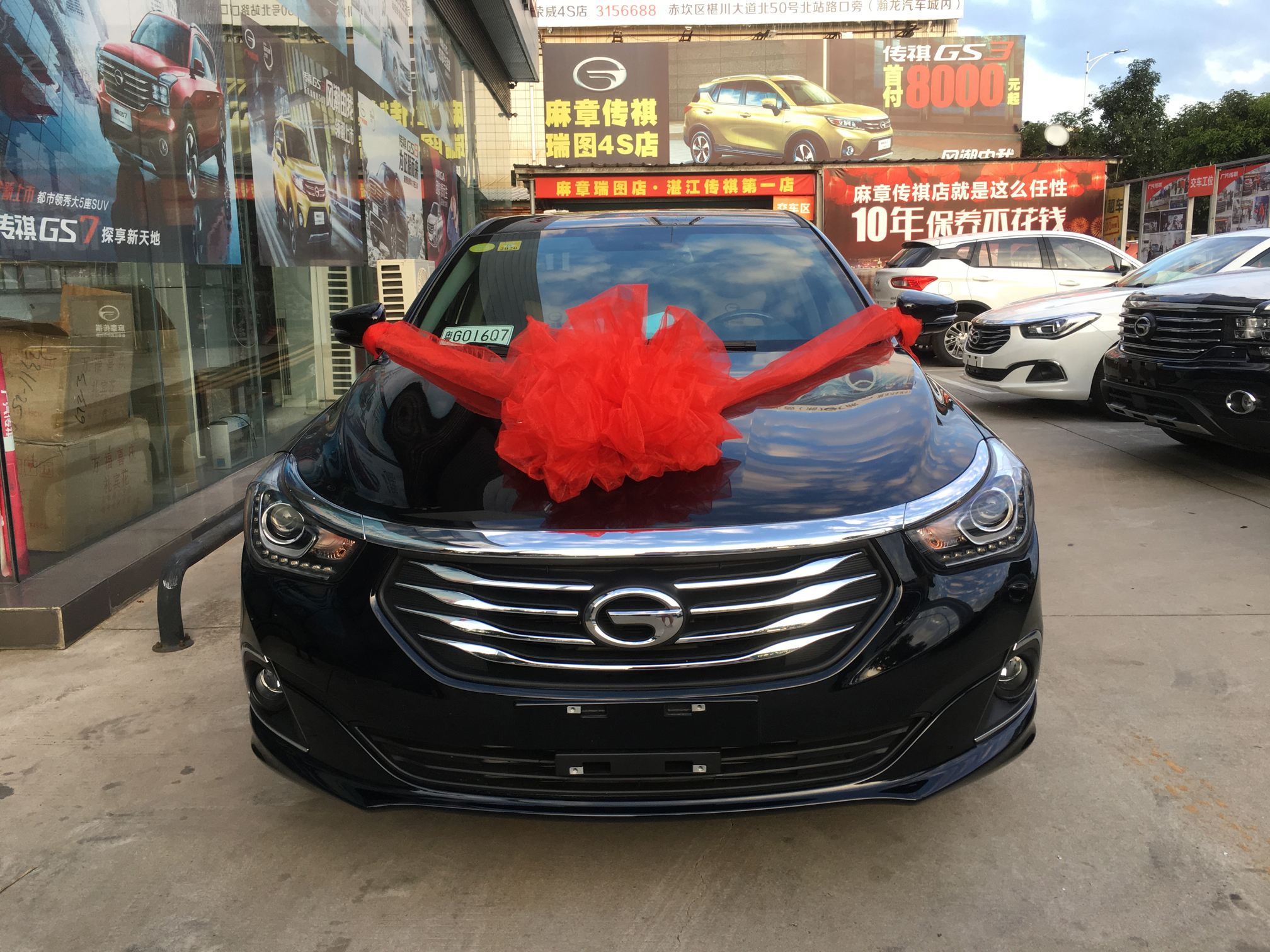 4s店买车做贷款需要注意什么,买车分期与全款的猫腻