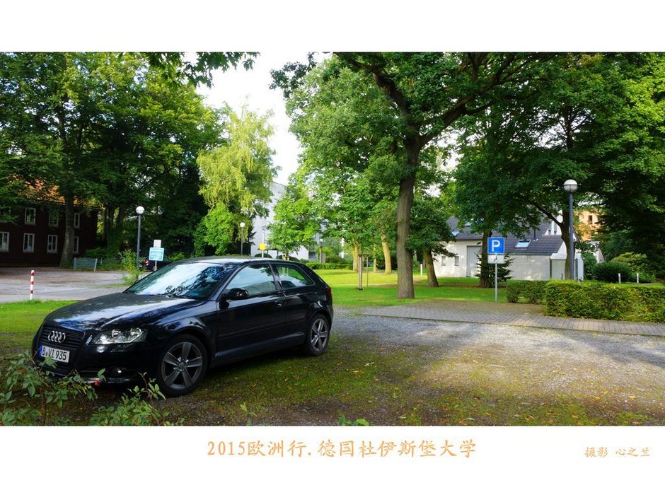 德国西部北威州杜伊斯堡,北威州杜伊斯堡