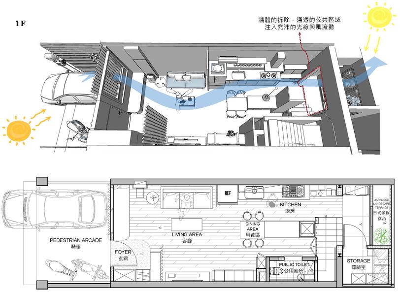 挑高两层小房间设计,40平米两层简约独立屋
