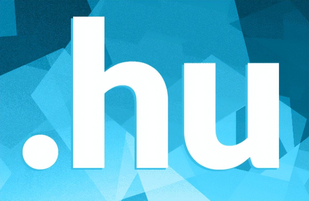 域风网：什么是匈牙利.hu域名,如何注册？