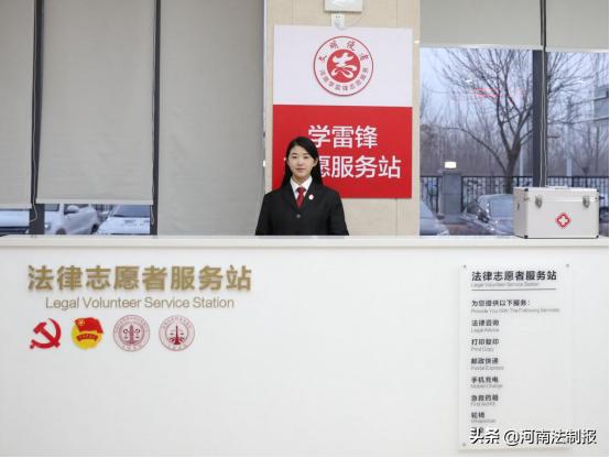 郑州自贸区法院:创新推进商事纠纷一站式多元化解