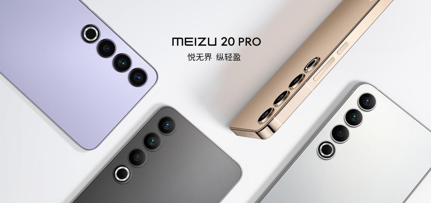 小米目前最好的旗舰手机,小米最新安卓手机推荐