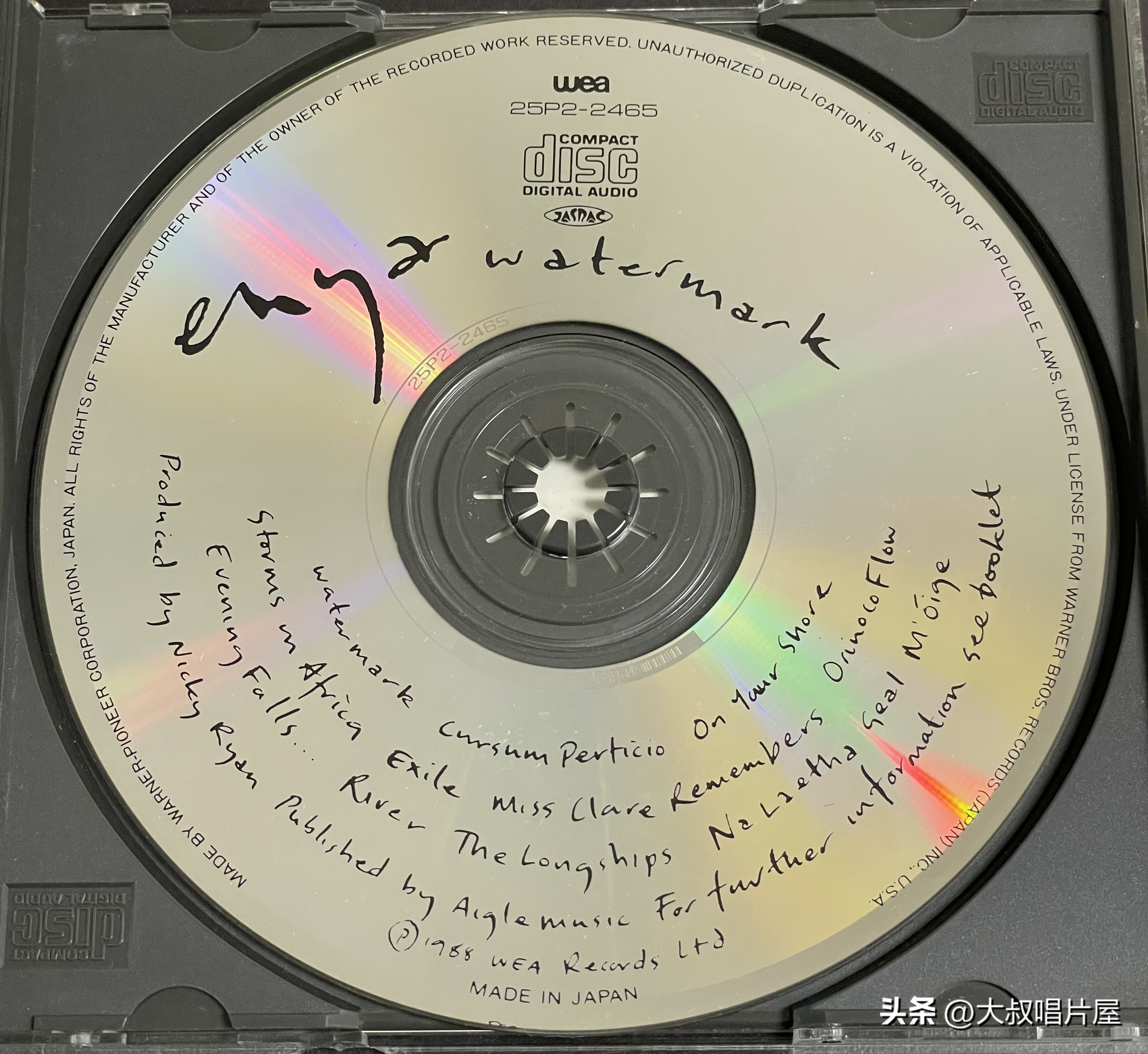 值得珍藏的老唱片,一代人的回忆经典老唱片