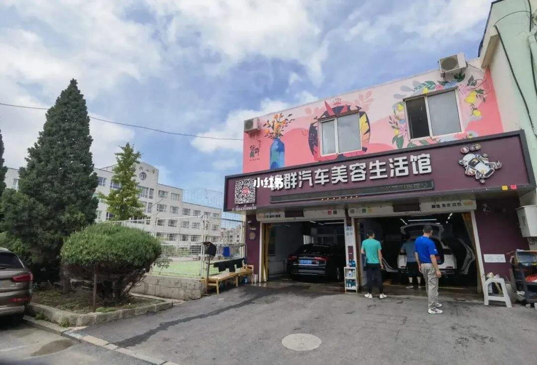 中年失业后，我去做过洗车工，说说我的真实感受:小生意也不好做