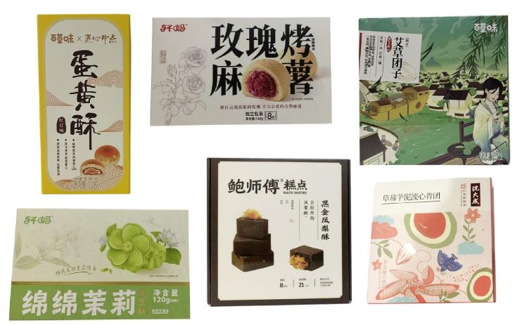 麦芽糖醇在食品中的应用,麦芽糖醇液有哪些
