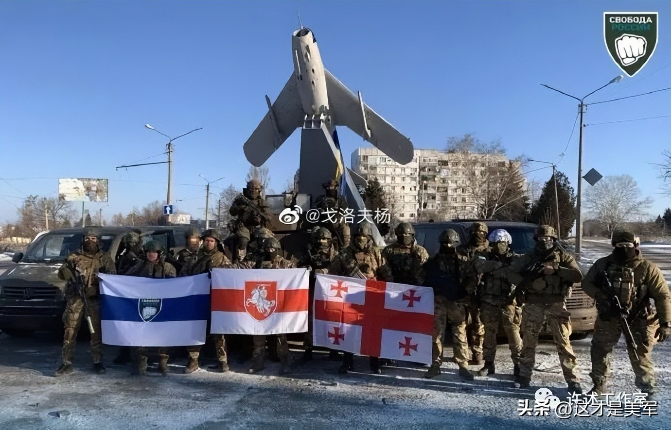 乌克兰成立外籍军团待遇,法国外籍军团进入乌克兰