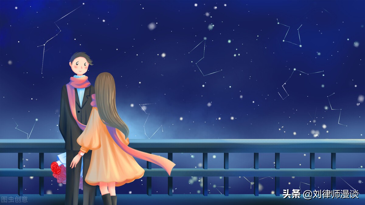 男子恋爱2年为女友花100多万,跟男朋友同居几年后要求返还转账