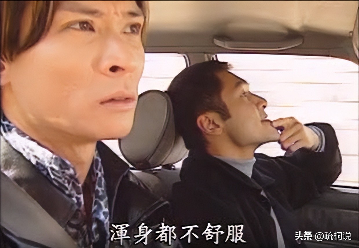 国际刑警金钱游戏5,国际刑警游戏