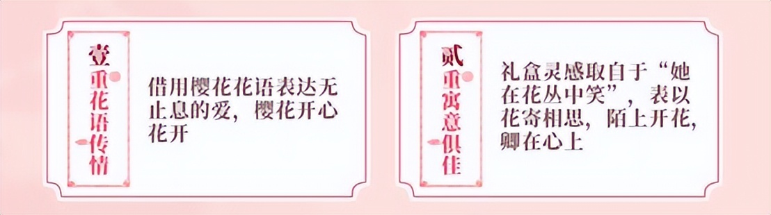 川崎繁花似锦羽毛球服女款,川崎繁花似锦羽毛球拍礼盒