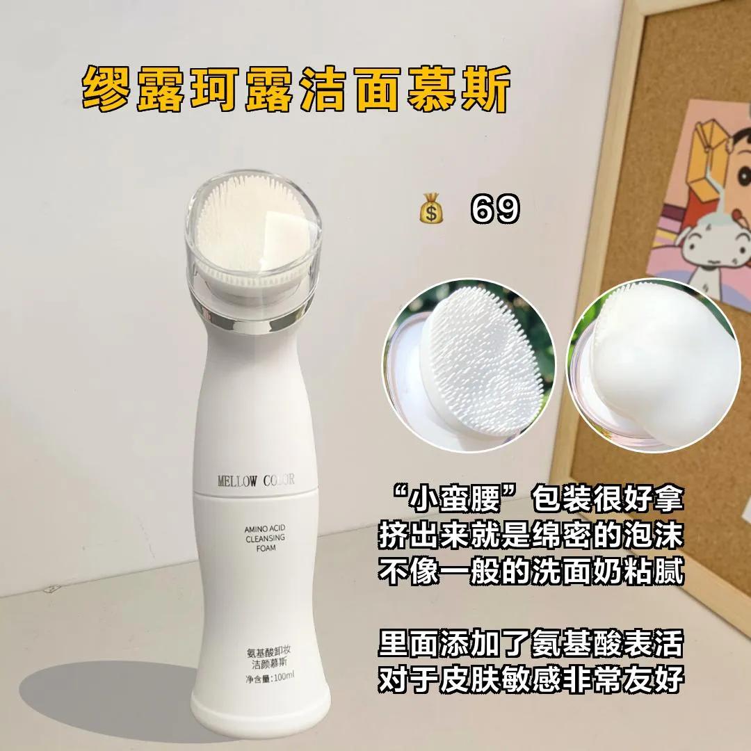 2020秋冬最值得买的眼影国货,春夏眼影大牌推荐哪款好用