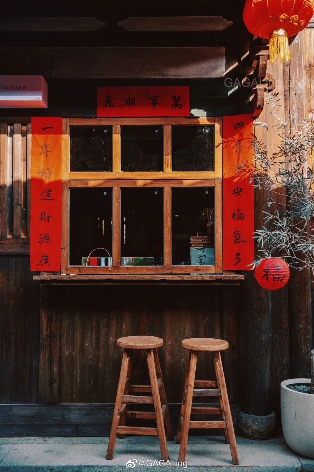 大v说福州,大v说大庆