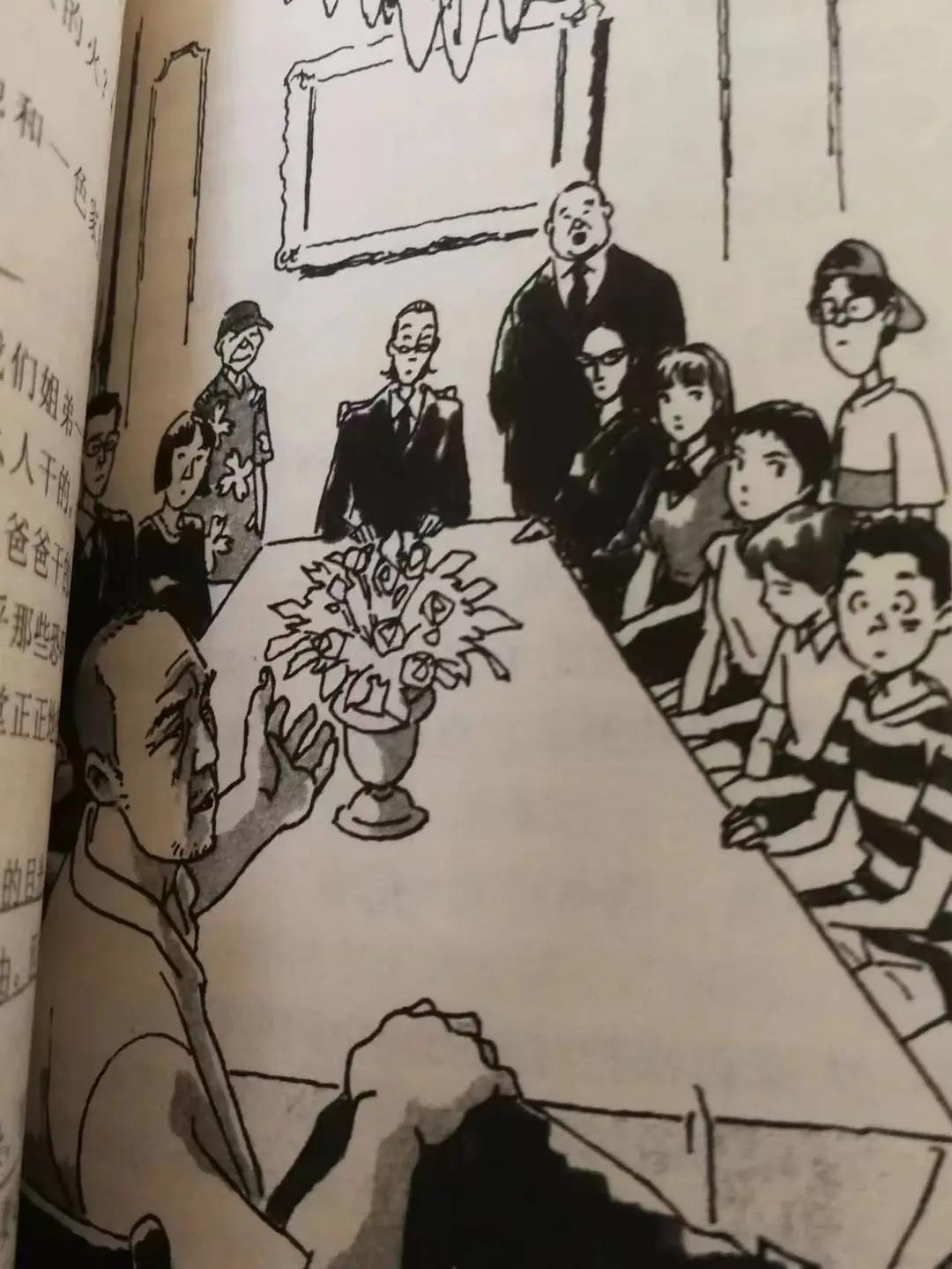 凹凸侦探团2泳池鬼魅-侦探团日臻成熟之作